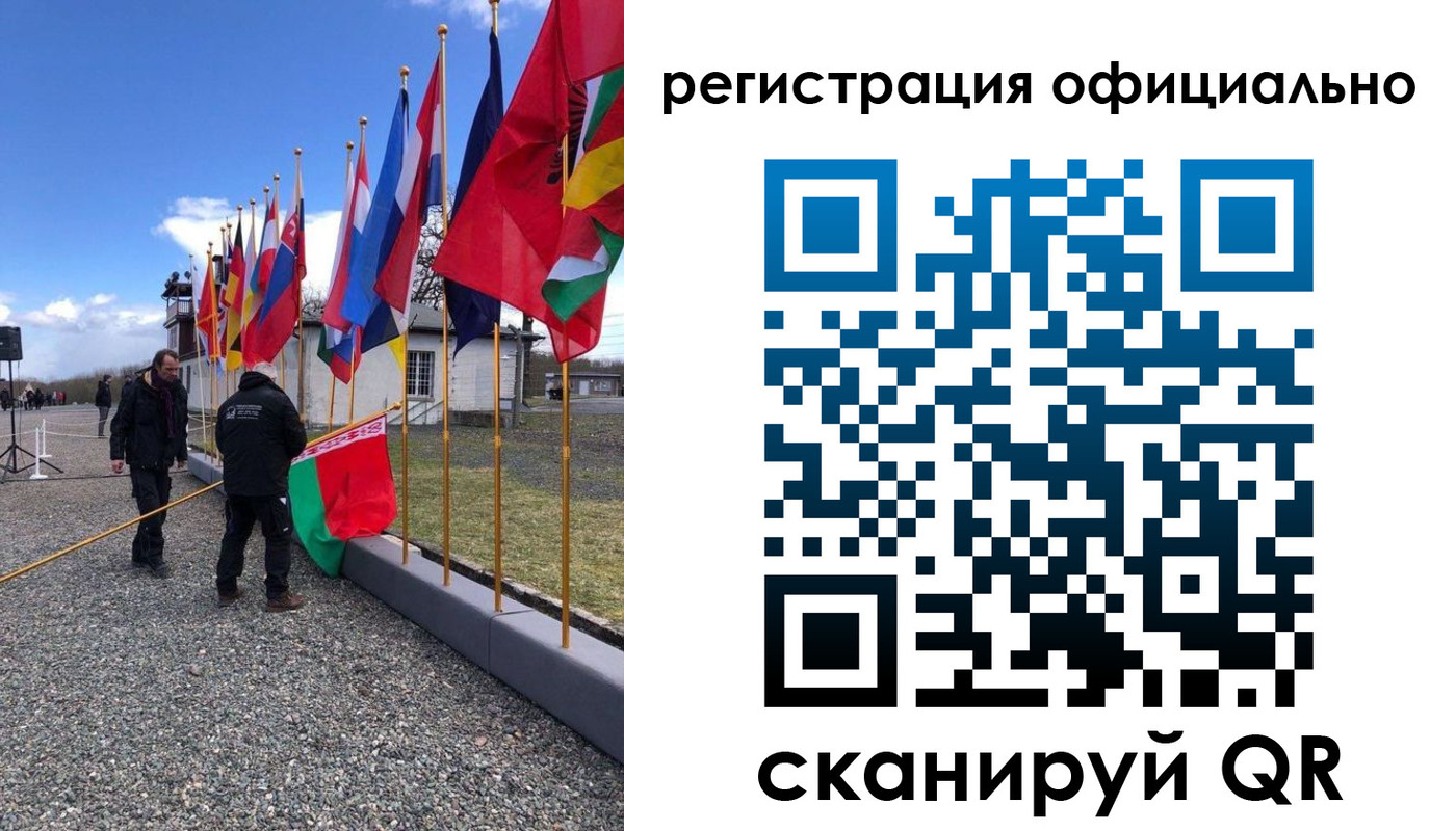 где прописаться в Бокситогорске